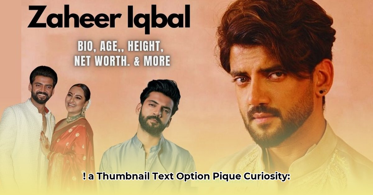 zaheer-iqbal-net-worth-family